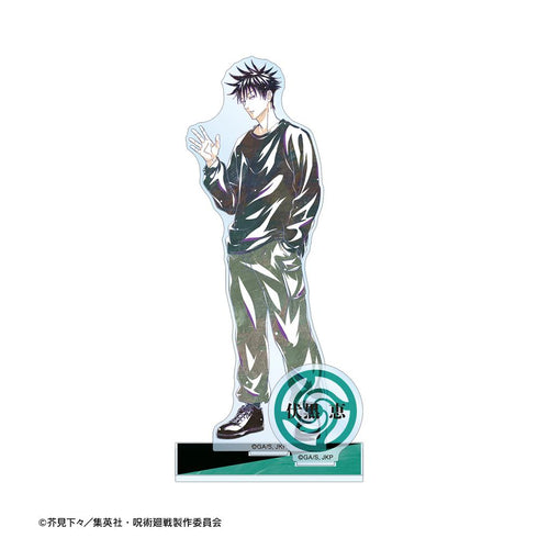 『呪術廻戦』伏黒 恵 Ani-Art 第5弾 パーツ付きBIGアクリルスタンド【202510再販】